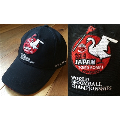 Acacia® Broomball <BR> Hooded Sweatshirts